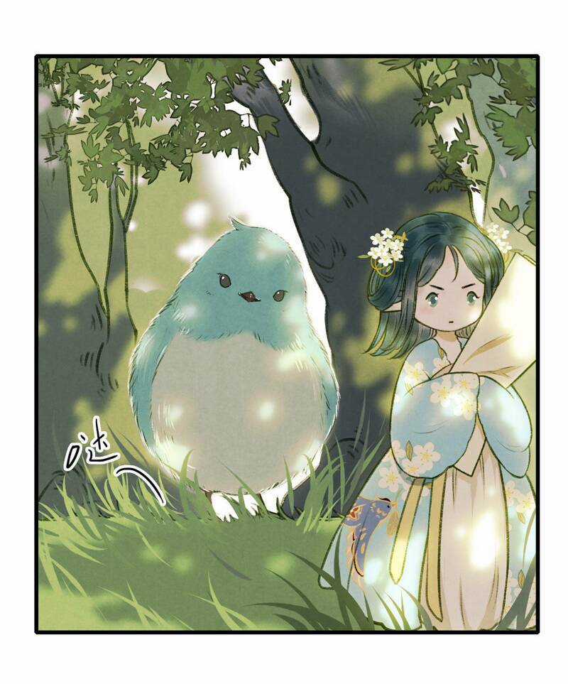 Thiếu Nữ Tản Mộng Đàm - Chapter 33 - Trang 21