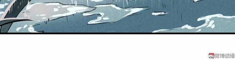 Thiếu Nữ Tản Mộng Đàm - Chapter 33 - Trang 34