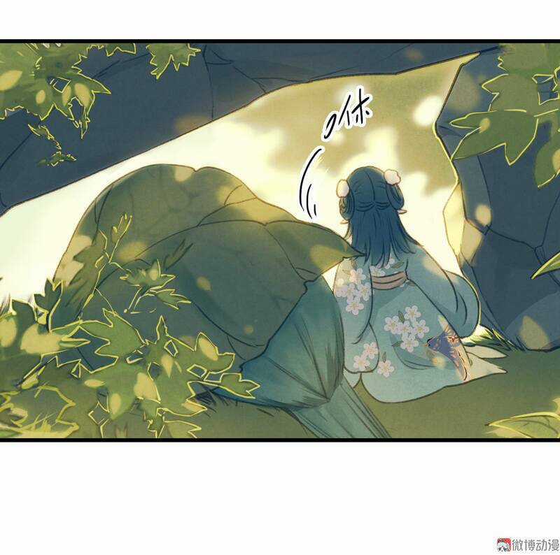 Thiếu Nữ Tản Mộng Đàm - Chapter 34 - Trang 11