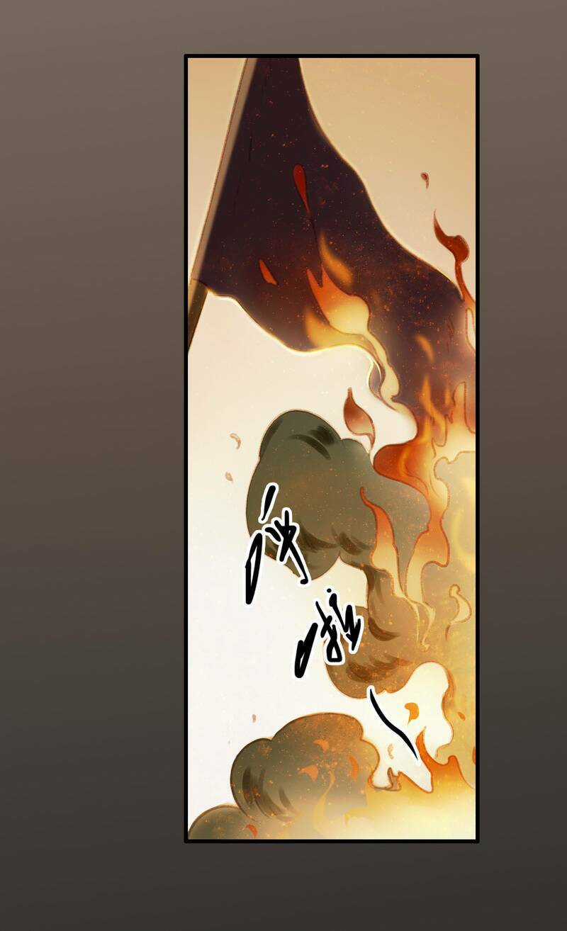 Thiếu Nữ Tản Mộng Đàm - Chapter 34 - Trang 5