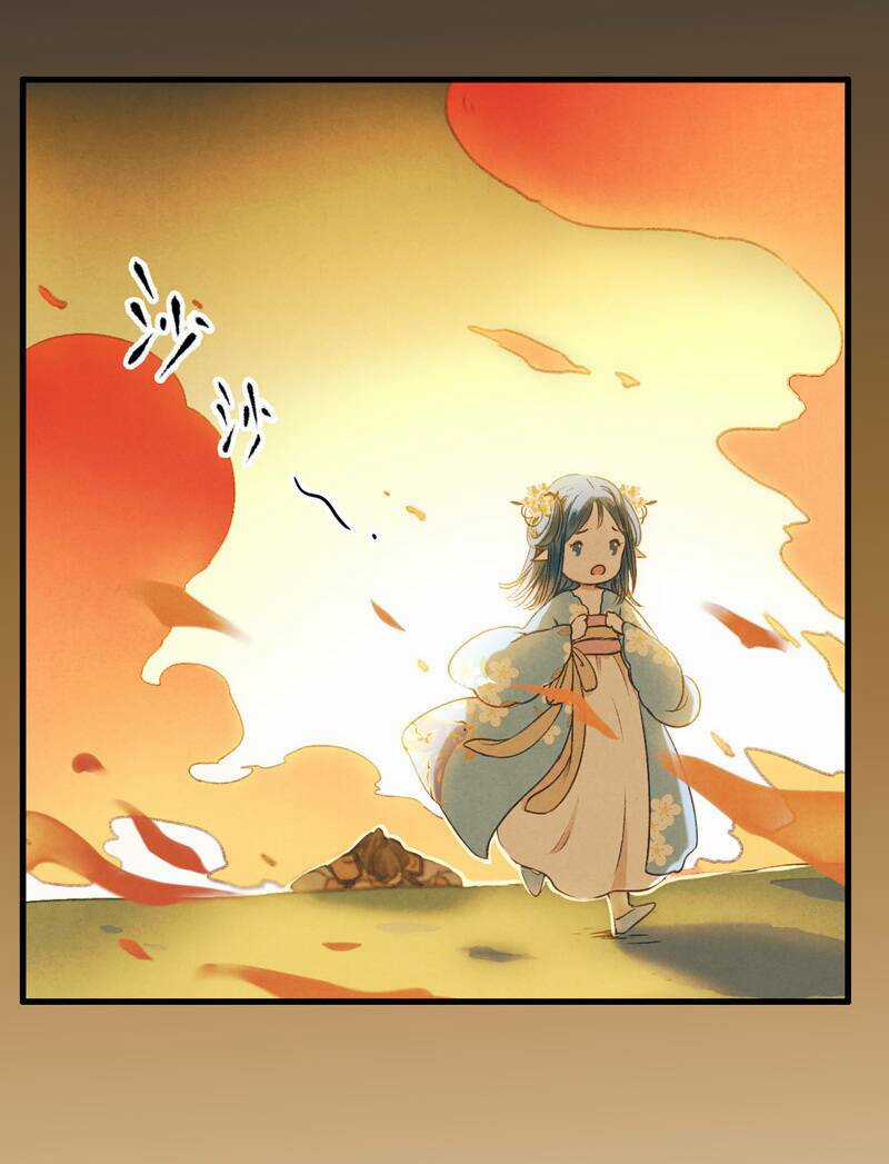 Thiếu Nữ Tản Mộng Đàm - Chapter 34 - Trang 9