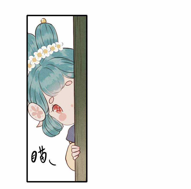 Thiếu Nữ Tản Mộng Đàm - Chapter 35 - Trang 18