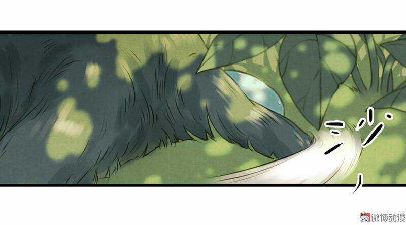 Thiếu Nữ Tản Mộng Đàm - Chapter 35 - Trang 6