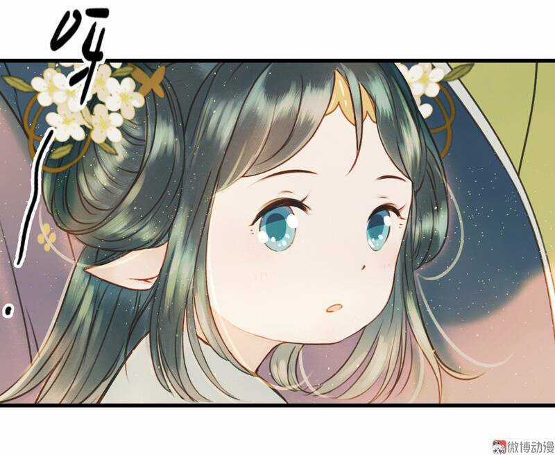 Thiếu Nữ Tản Mộng Đàm - Chapter 36 - Trang 17