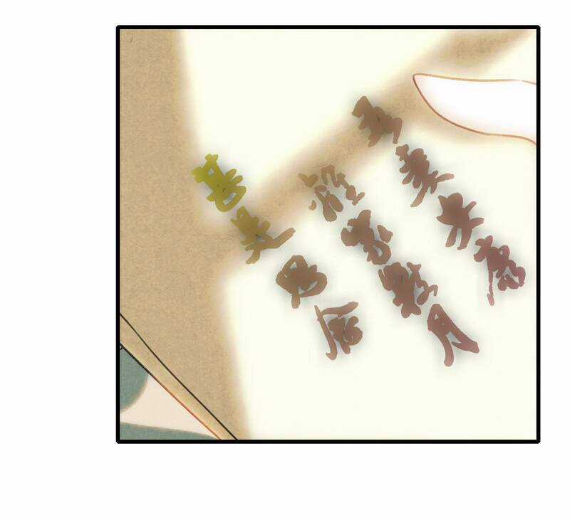 Thiếu Nữ Tản Mộng Đàm - Chapter 36 - Trang 28