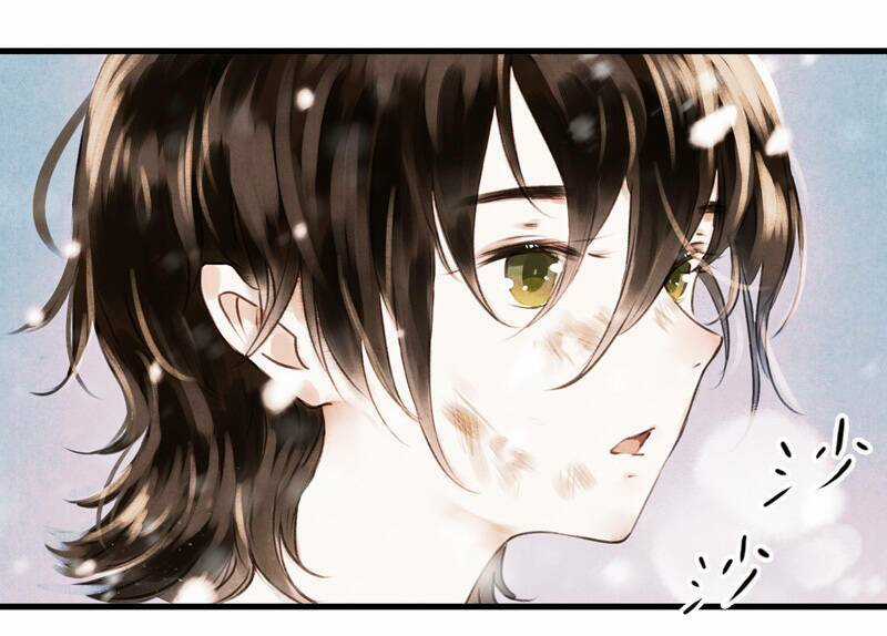 Thiếu Nữ Tản Mộng Đàm - Chapter 37 - Trang 23