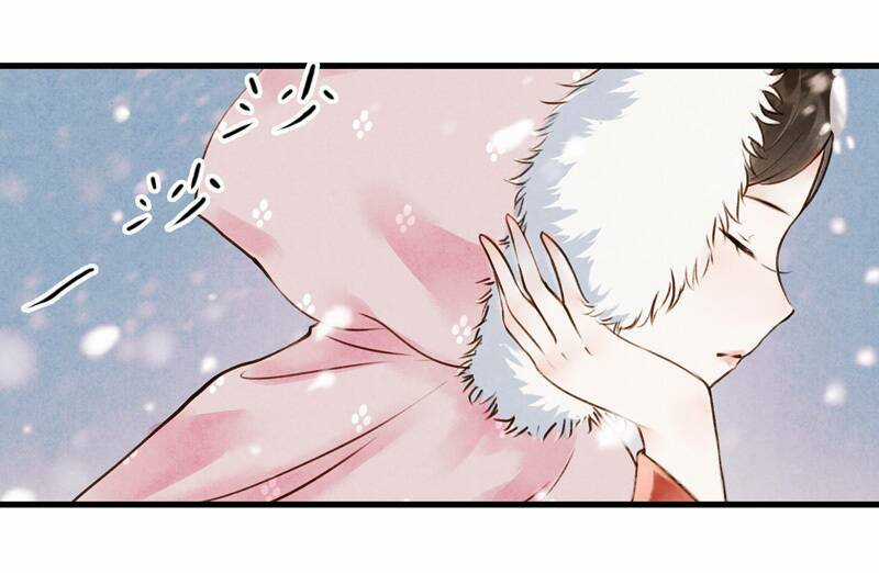 Thiếu Nữ Tản Mộng Đàm - Chapter 37 - Trang 25