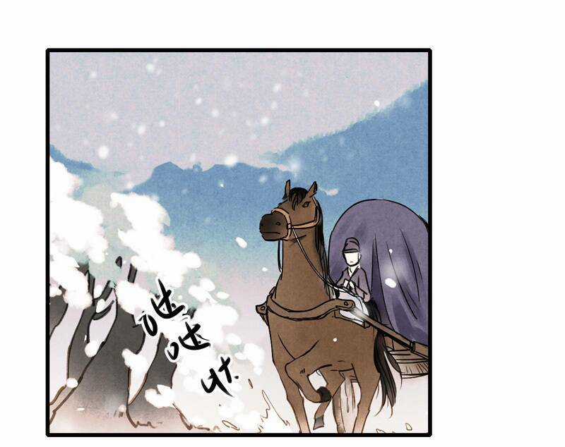 Thiếu Nữ Tản Mộng Đàm - Chapter 37 - Trang 8