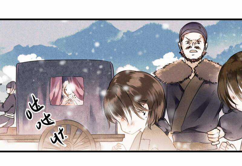 Thiếu Nữ Tản Mộng Đàm - Chapter 37 - Trang 10