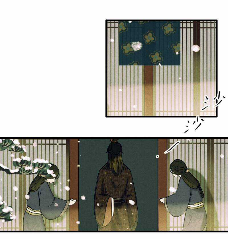 Thiếu Nữ Tản Mộng Đàm - Chapter 38 - Trang 28