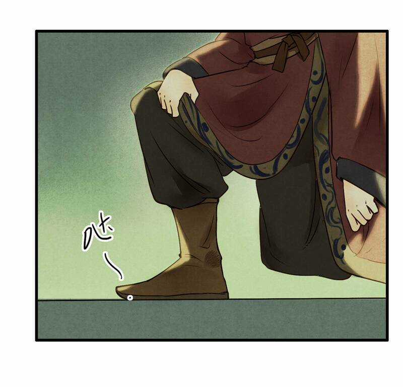 Thiếu Nữ Tản Mộng Đàm - Chapter 38 - Trang 32