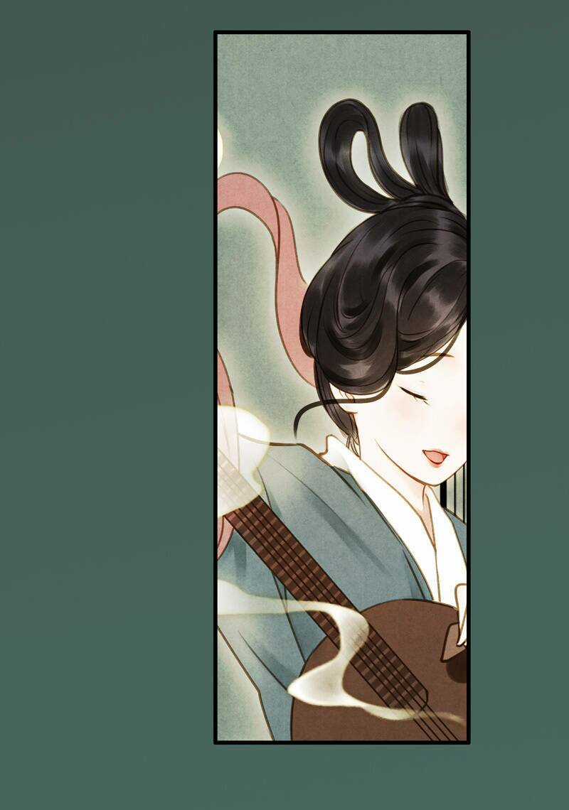 Thiếu Nữ Tản Mộng Đàm - Chapter 39 - Trang 4