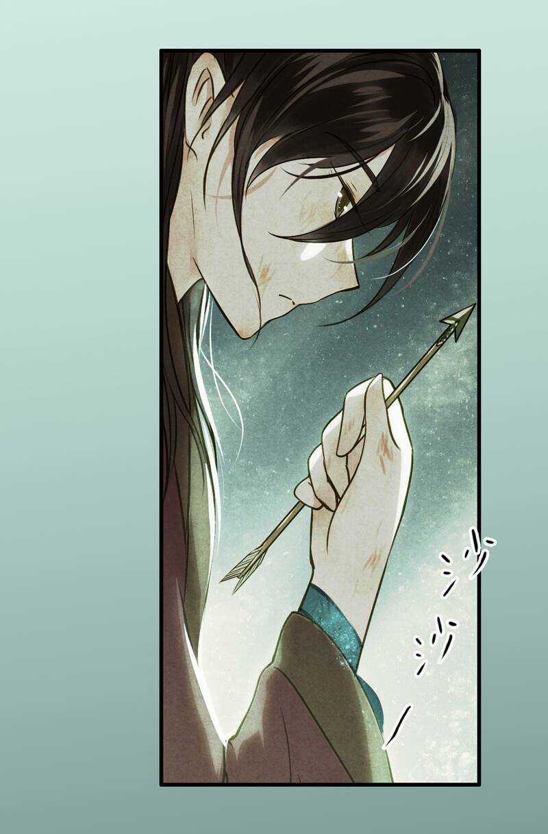 Thiếu Nữ Tản Mộng Đàm - Chapter 39 - Trang 51