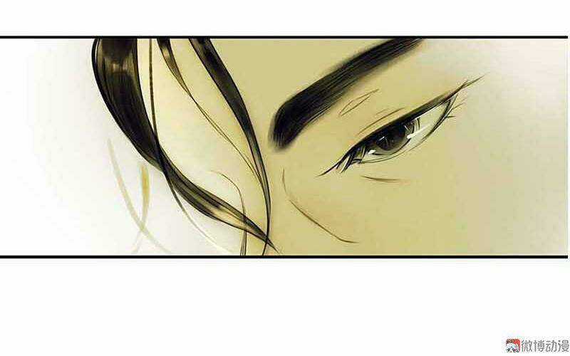 Thiếu Nữ Tản Mộng Đàm - Chapter 4 - Trang 104