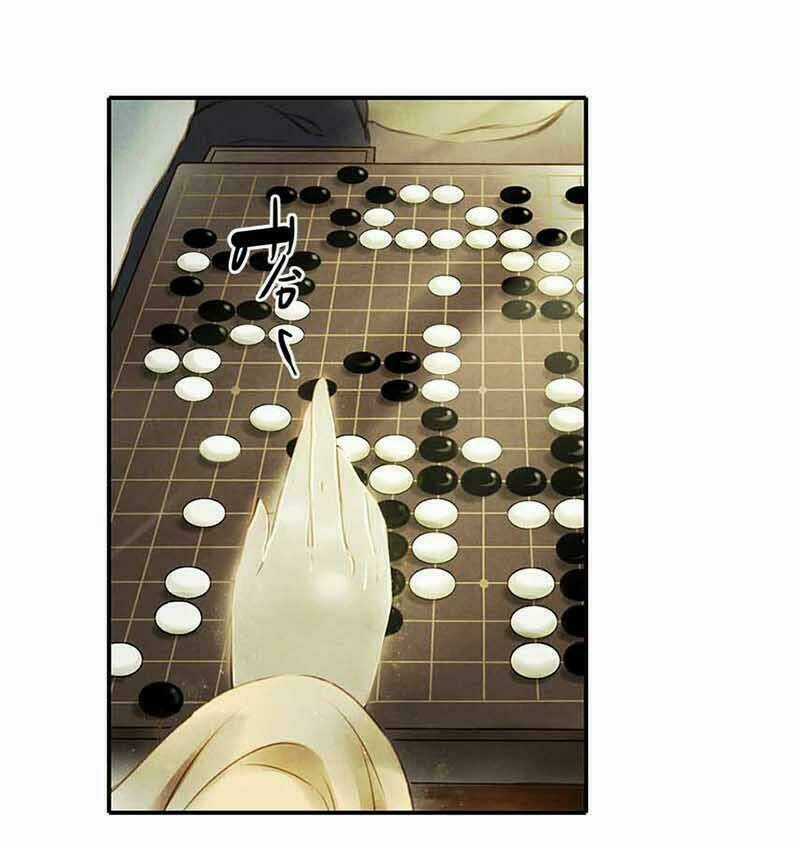 Thiếu Nữ Tản Mộng Đàm - Chapter 4 - Trang 156