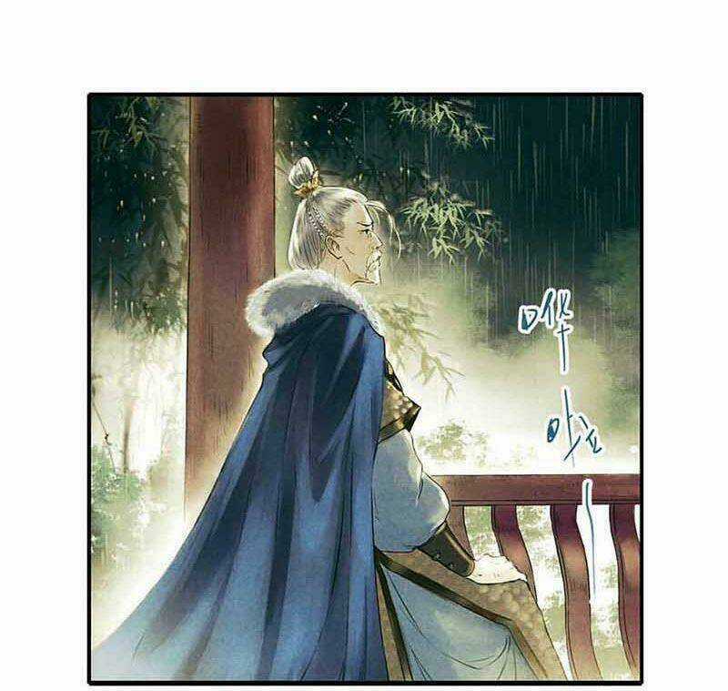 Thiếu Nữ Tản Mộng Đàm - Chapter 4 - Trang 39