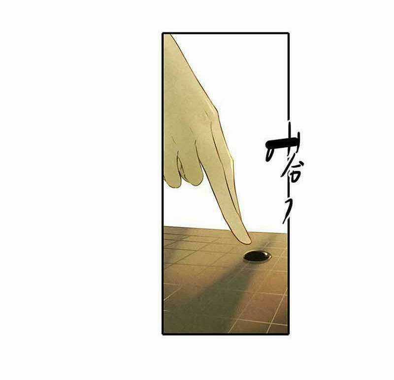 Thiếu Nữ Tản Mộng Đàm - Chapter 4 - Trang 96