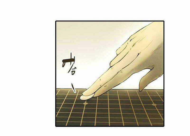 Thiếu Nữ Tản Mộng Đàm - Chapter 4 - Trang 98