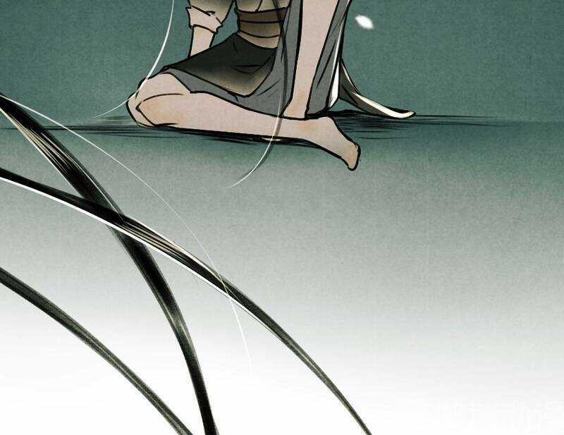 Thiếu Nữ Tản Mộng Đàm - Chapter 40 - Trang 12