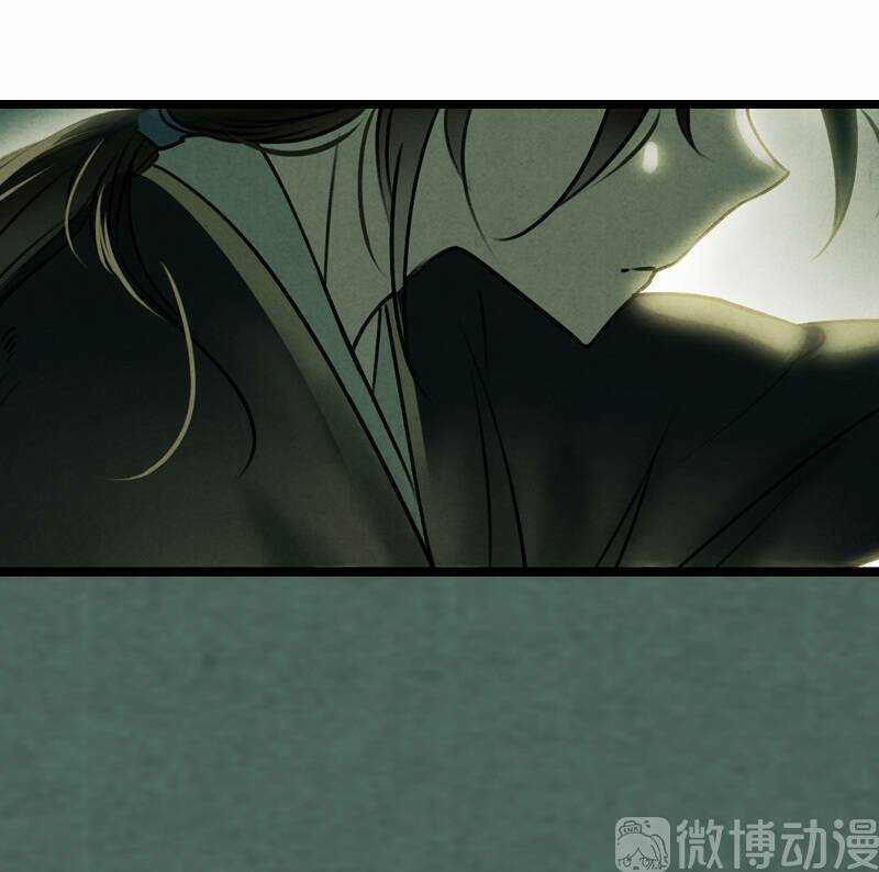 Thiếu Nữ Tản Mộng Đàm - Chapter 40 - Trang 15