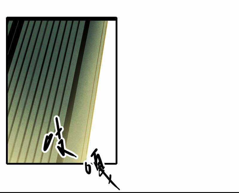 Thiếu Nữ Tản Mộng Đàm - Chapter 40 - Trang 16