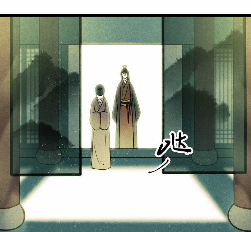 Thiếu Nữ Tản Mộng Đàm - Chapter 40 - Trang 30