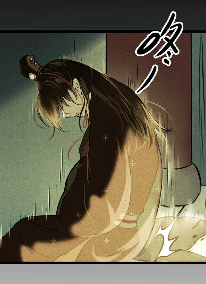 Thiếu Nữ Tản Mộng Đàm - Chapter 40 - Trang 50