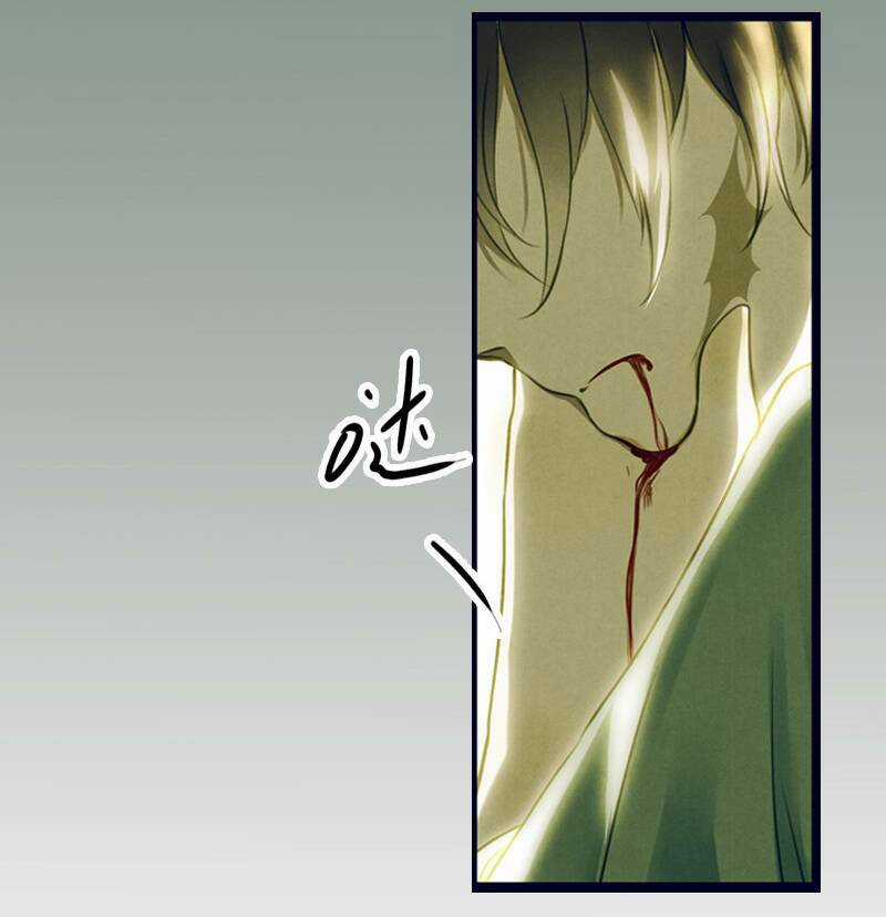 Thiếu Nữ Tản Mộng Đàm - Chapter 41 - Trang 21