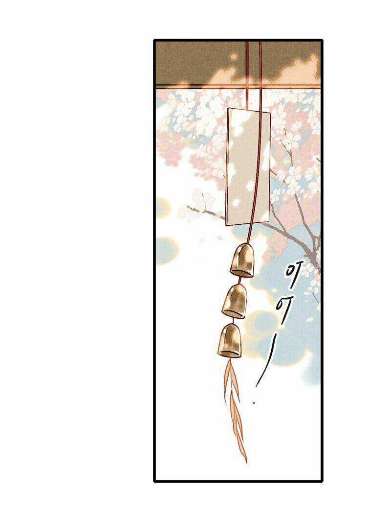 Thiếu Nữ Tản Mộng Đàm - Chapter 44 - Trang 25