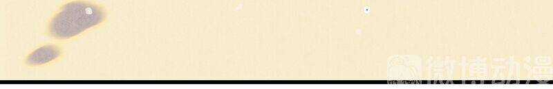 Thiếu Nữ Tản Mộng Đàm - Chapter 45 - Trang 37