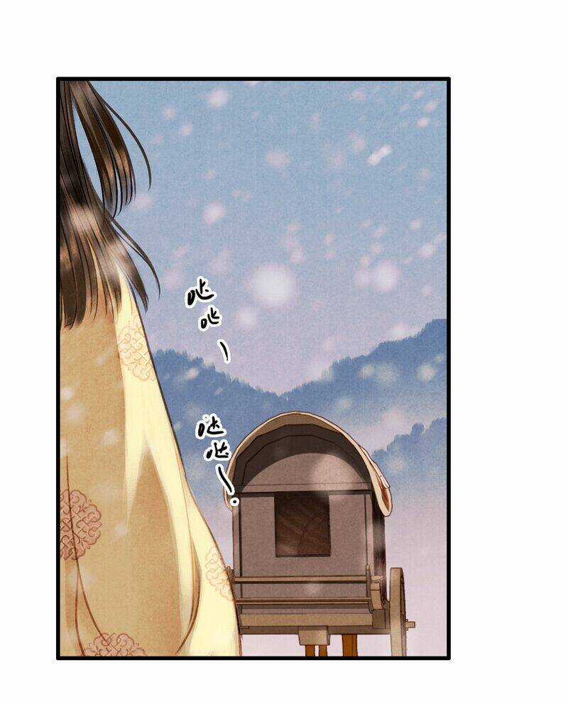 Thiếu Nữ Tản Mộng Đàm - Chapter 46 - Trang 46