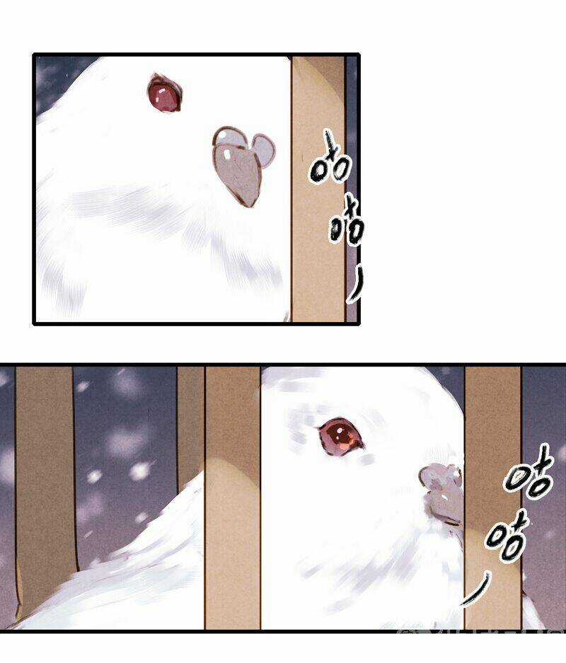 Thiếu Nữ Tản Mộng Đàm - Chapter 47 - Trang 26