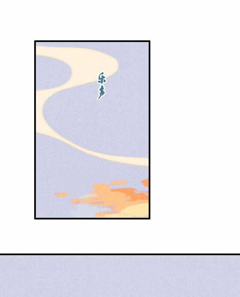 Thiếu Nữ Tản Mộng Đàm - Chapter 48 - Trang 76