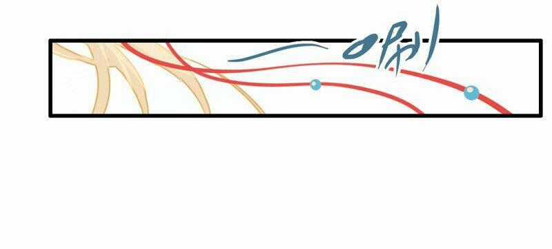 Thiếu Nữ Tản Mộng Đàm - Chapter 48 - Trang 80