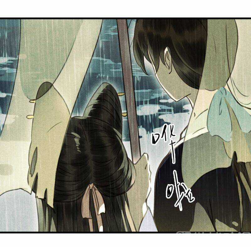 Thiếu Nữ Tản Mộng Đàm - Chapter 49 - Trang 17