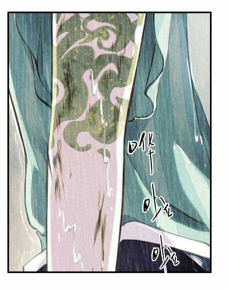 Thiếu Nữ Tản Mộng Đàm - Chapter 49 - Trang 8