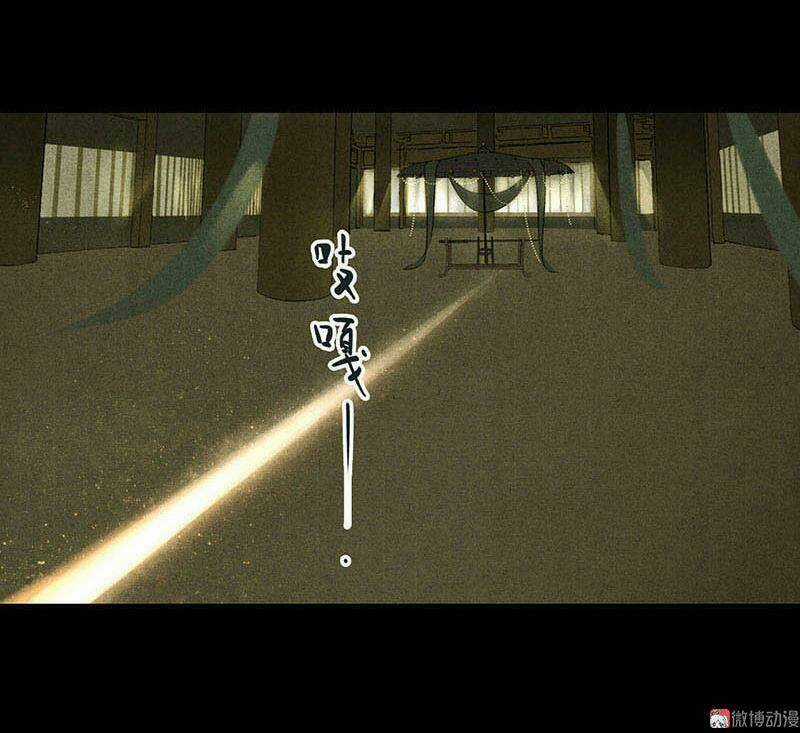 Thiếu Nữ Tản Mộng Đàm - Chapter 5 - Trang 11