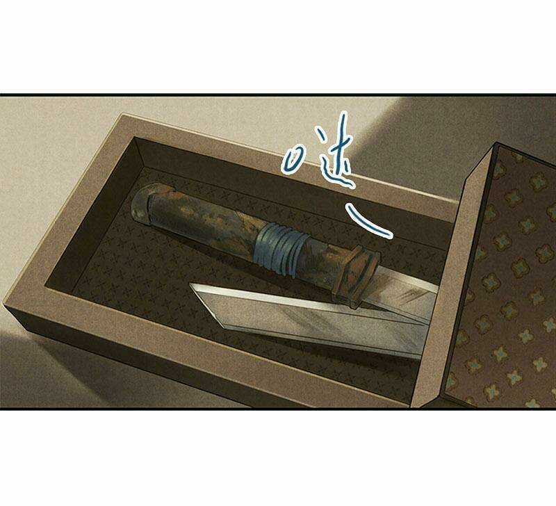 Thiếu Nữ Tản Mộng Đàm - Chapter 5 - Trang 25