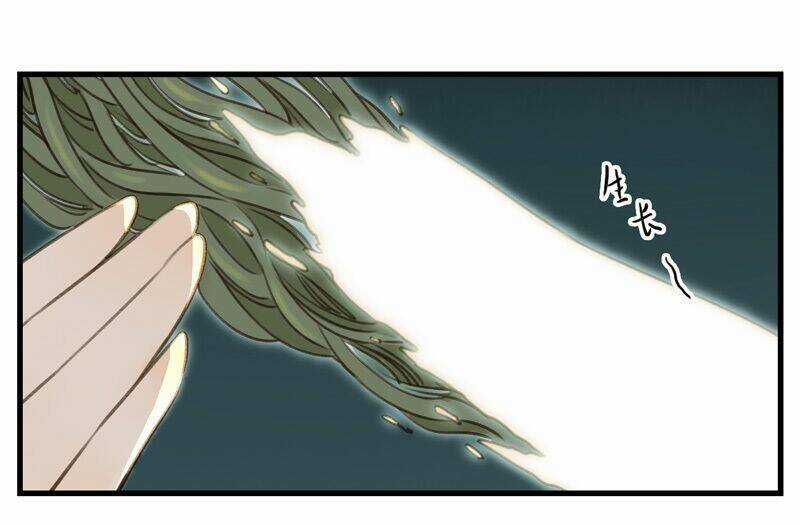 Thiếu Nữ Tản Mộng Đàm - Chapter 50 - Trang 29