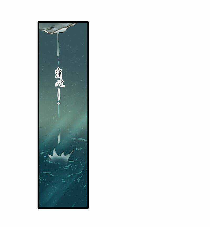 Thiếu Nữ Tản Mộng Đàm - Chapter 50 - Trang 37