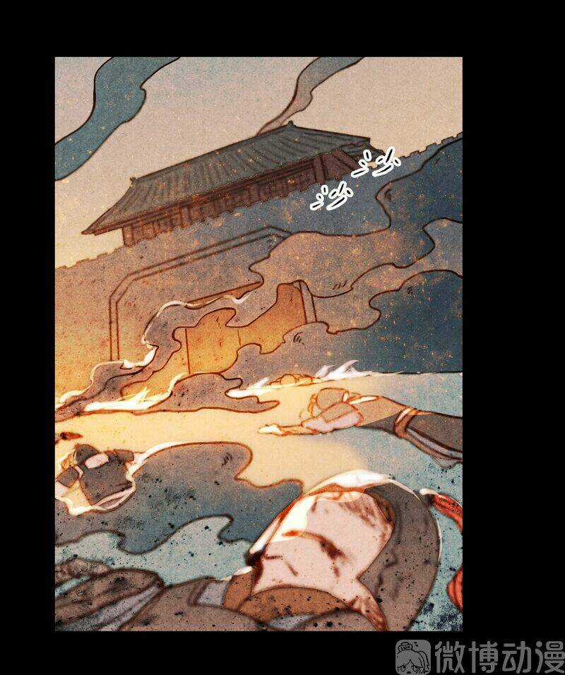 Thiếu Nữ Tản Mộng Đàm - Chapter 51 - Trang 23