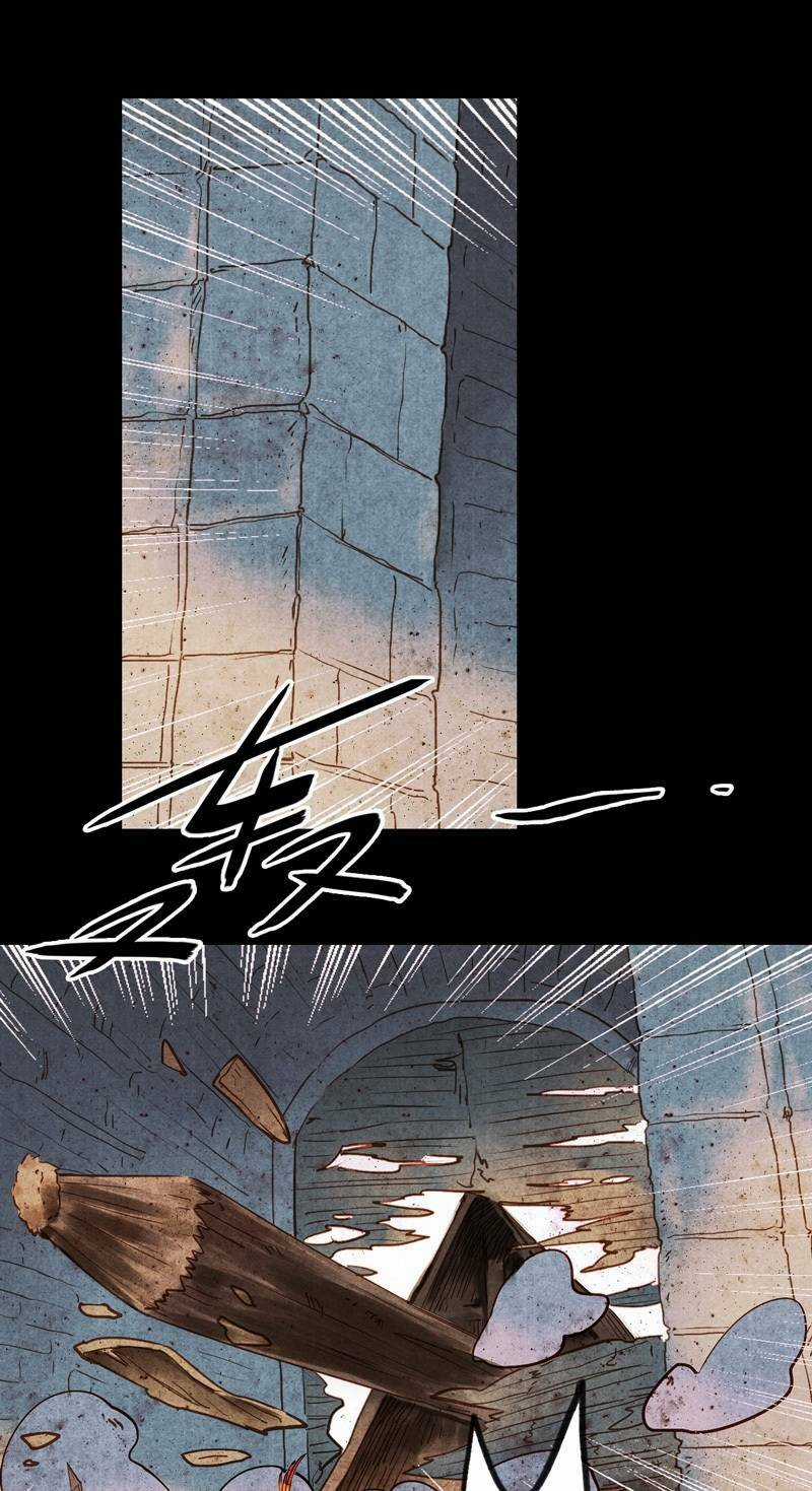 Thiếu Nữ Tản Mộng Đàm - Chapter 51 - Trang 28