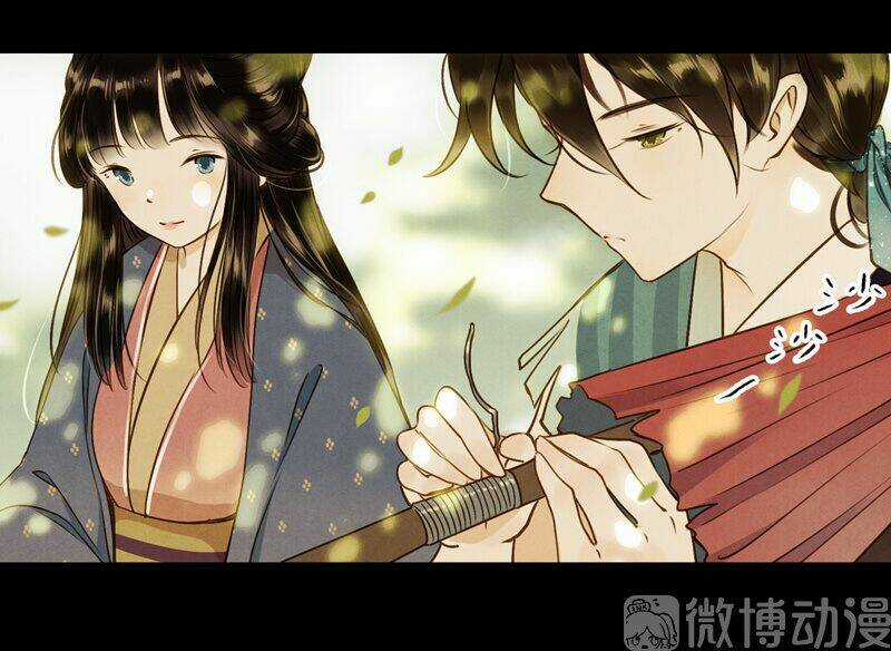 Thiếu Nữ Tản Mộng Đàm - Chapter 52 - Trang 25