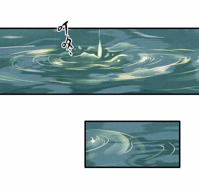 Thiếu Nữ Tản Mộng Đàm - Chapter 53 - Trang 35