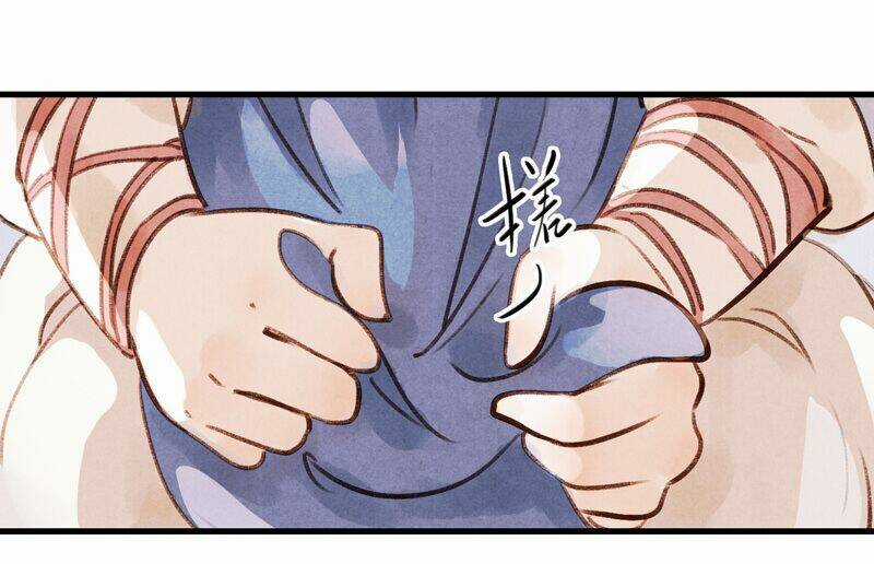 Thiếu Nữ Tản Mộng Đàm - Chapter 56 - Trang 31