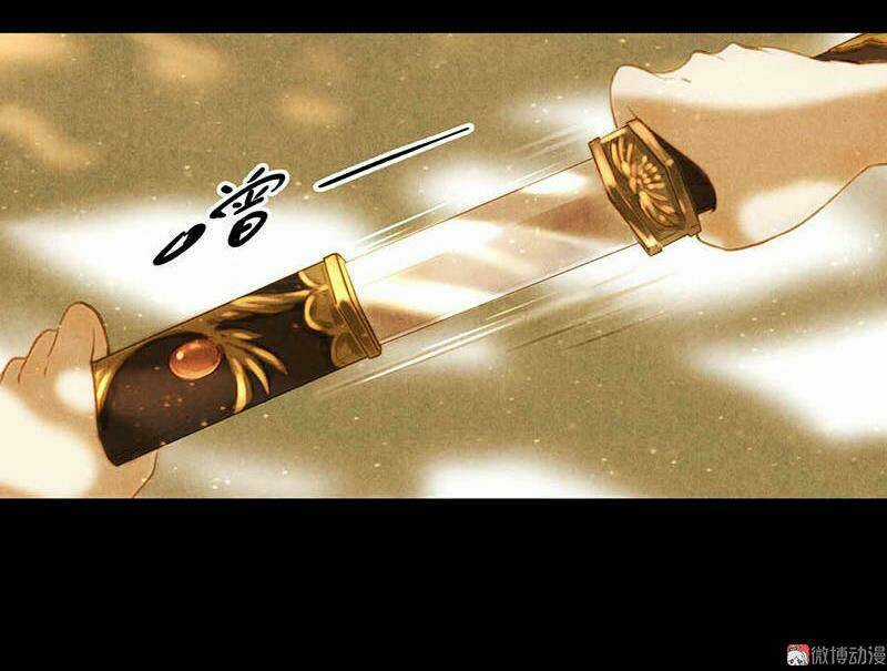 Thiếu Nữ Tản Mộng Đàm - Chapter 6 - Trang 18