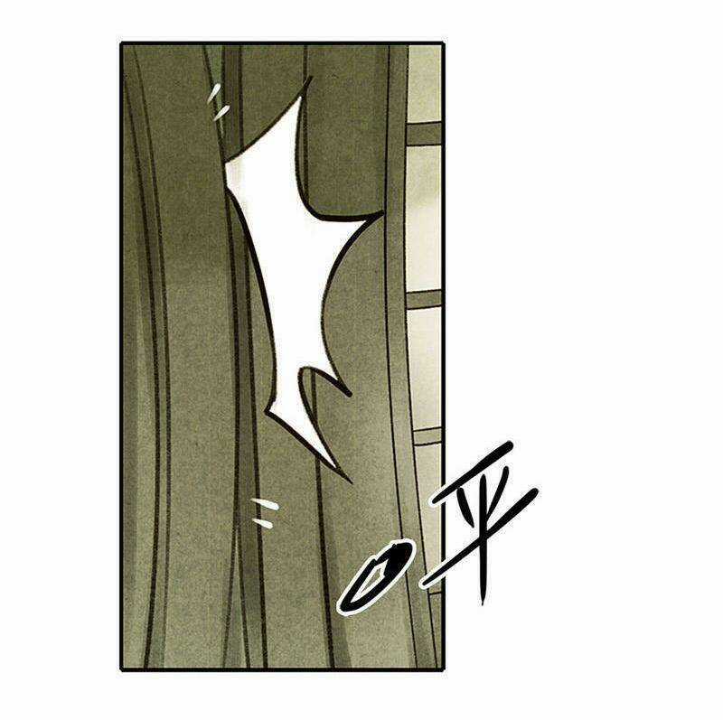 Thiếu Nữ Tản Mộng Đàm - Chapter 6 - Trang 7