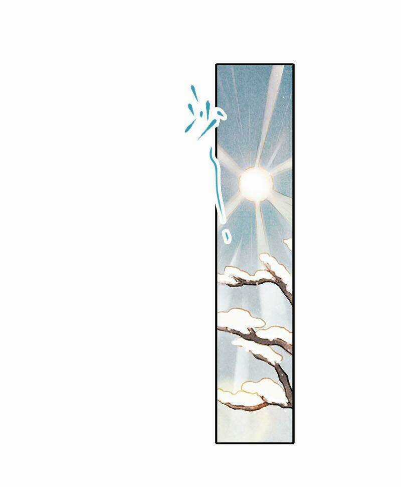 Thiếu Nữ Tản Mộng Đàm - Chapter 7 - Trang 20