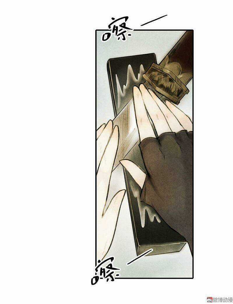 Thiếu Nữ Tản Mộng Đàm - Chapter 7 - Trang 22