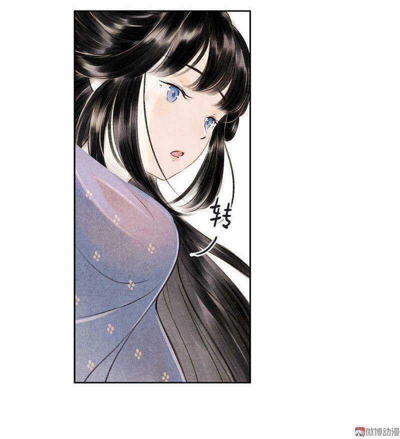 Thiếu Nữ Tản Mộng Đàm - Chapter 9 - Trang 17